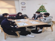 라운드테이블